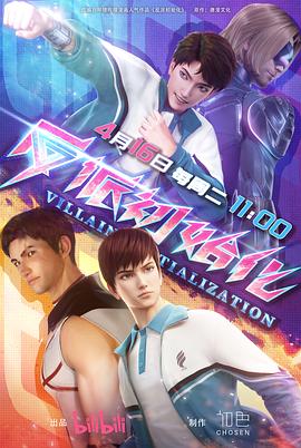 黄浦seo优化怎么解决