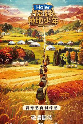 seo优化专员简历范文